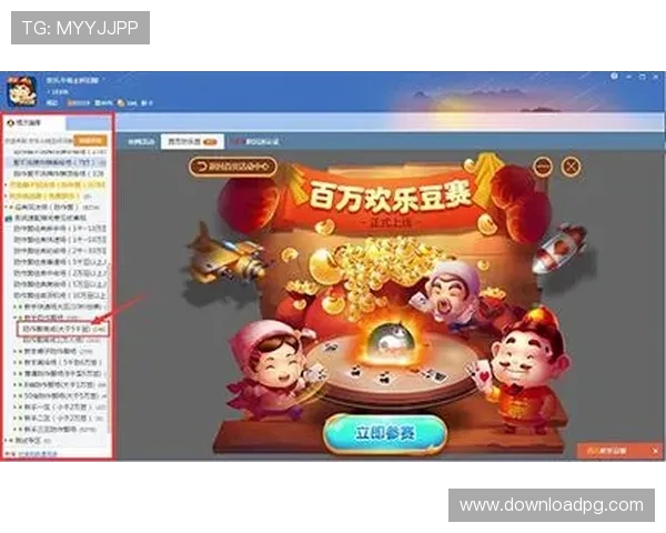 在ag大厅大全官网找到最受欢迎的游戏大厅，体验丰富多彩的线上娱乐