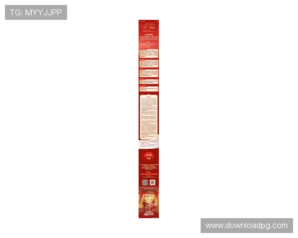 查找AG贵宾厅官网网址的官方渠道与最新更新方法解析