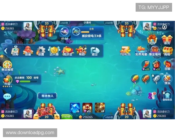 深入了解ag捕鱼游戏官网的游戏种类,选择适合自己的玩法 深入了解ag捕鱼游戏官网的游戏种类,选择适合自己的玩法