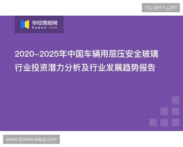 AG亚游国际登录平台安全可靠，保障您的资金与个人信息安全，畅享无忧游戏体验