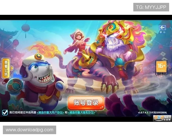 K8捕鱼试玩最新版本上线，丰富玩法助你轻松赢取海量奖励