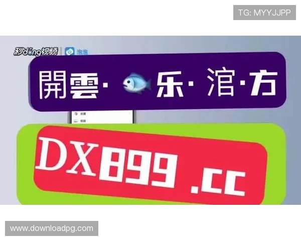 AG平台娱乐全攻略:如何选择最安全可靠的游戏平台保障您的游戏体验 AG平台娱乐全攻略:如何选择最安全可靠的游戏平台保障您的游戏体验