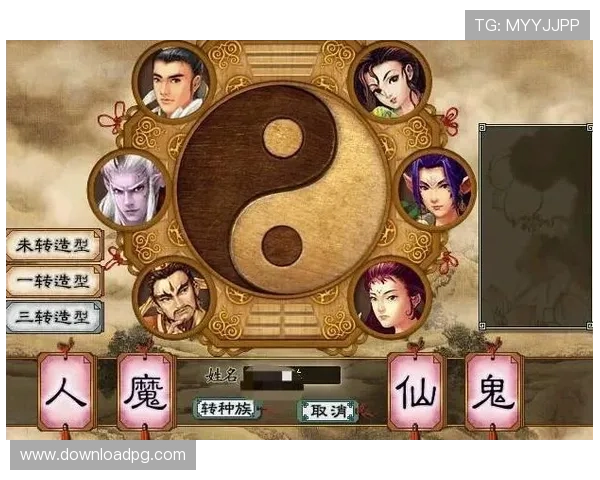 全面介绍真人在线游戏的优势与特色,助你轻松掌握游戏技巧与攻略 全面介绍真人在线游戏的优势与特色,助你轻松掌握游戏技巧与攻略