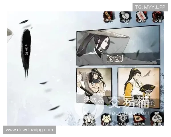 电子真人网站游戏攻略大全帮助新手快速上手实现高效赢取奖励