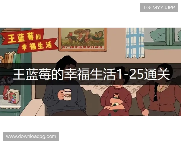 AG集团网址常见问题解答及安全登录技巧，保障您的游戏账号安全