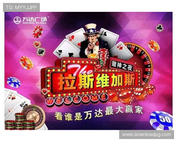 AG百家乐真人平台最新优惠活动介绍让你享受更多实在福利与奖励