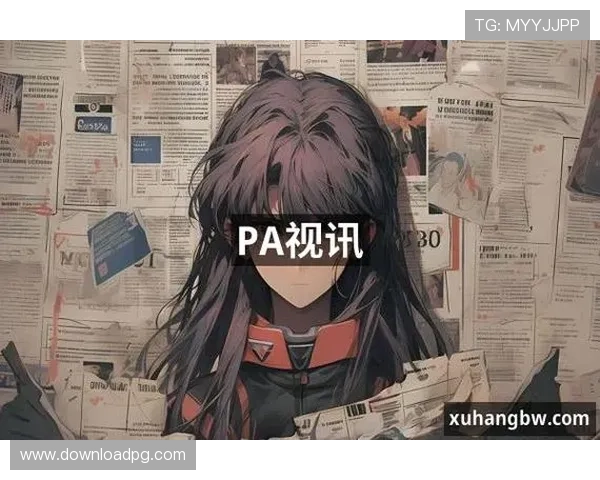 PA视讯网页版最新版本更新内容介绍，掌握最新功能享受极致娱乐体验