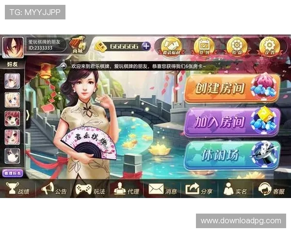 结合视讯娱乐与棋牌玩法的创新模式，打造沉浸式的线上棋牌娱乐新体验满足多样玩家需求